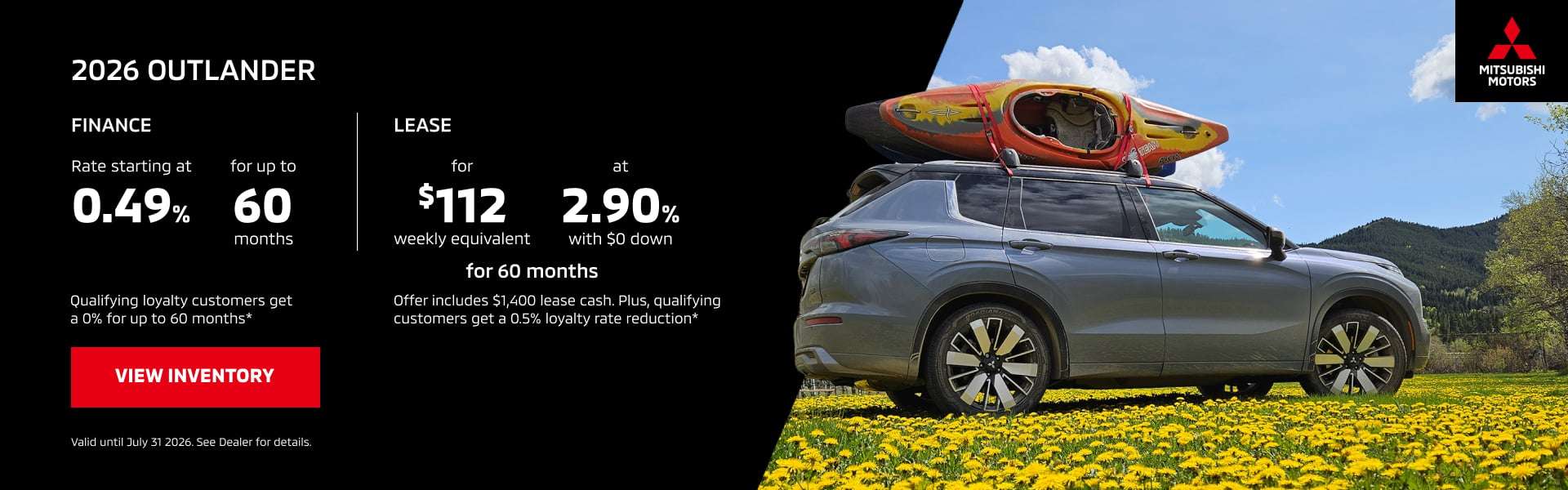 outlander offer