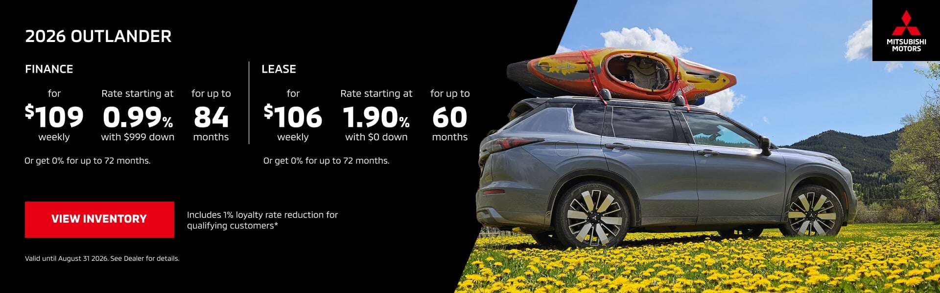 Outlander Offer