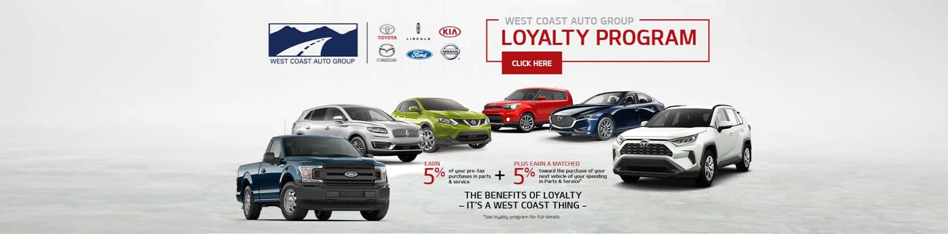 West Coast Loyalty Program