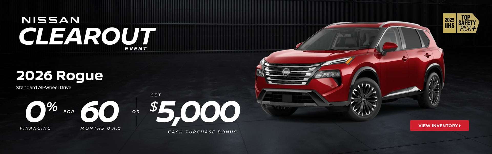 2026 Rogue