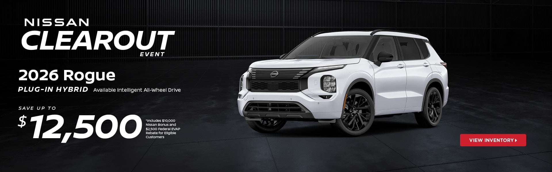 2026 Rogue Plug-in Hybrid