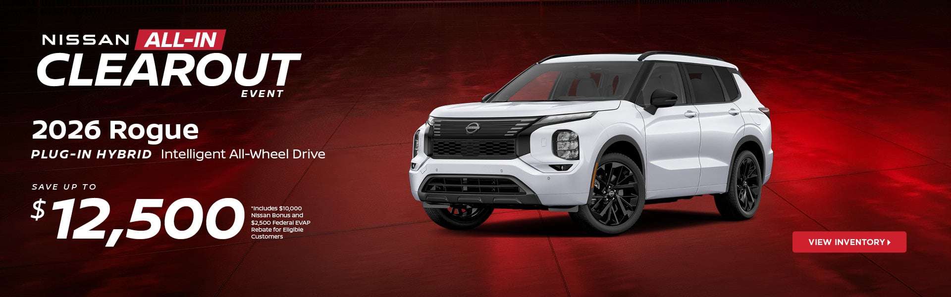 2026 Rogue Plug-in Hybrid