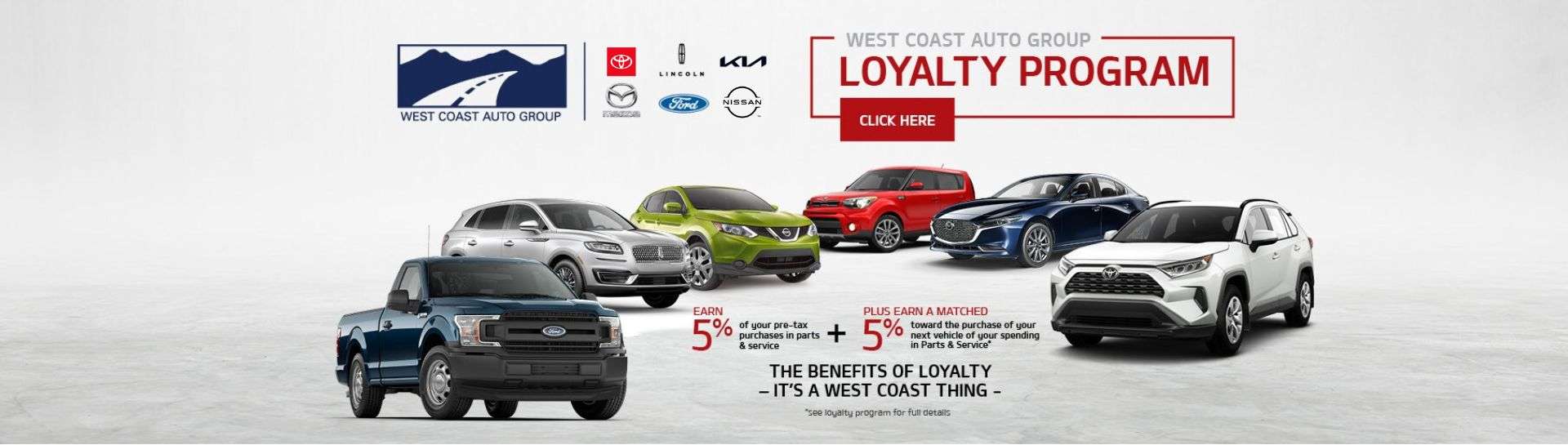 West Coast Auto Group Loyalty Program