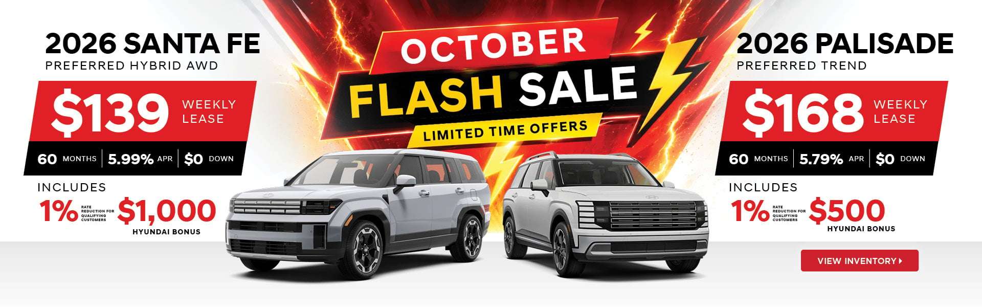 October Flash Sale