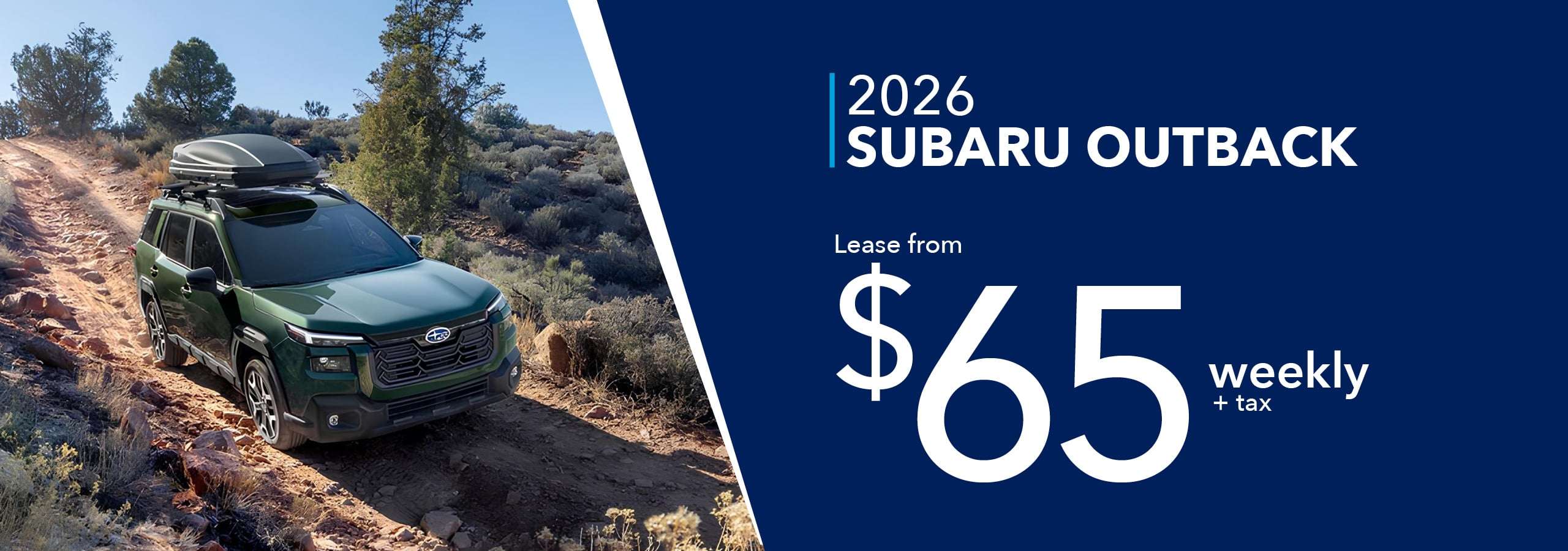 2026 Subaru Outback