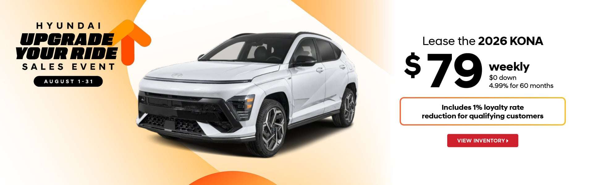 2026 KONA