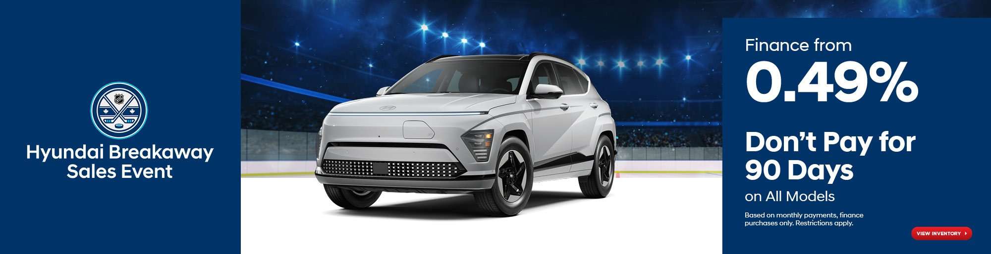 Hyundai Breakaway Sales Event