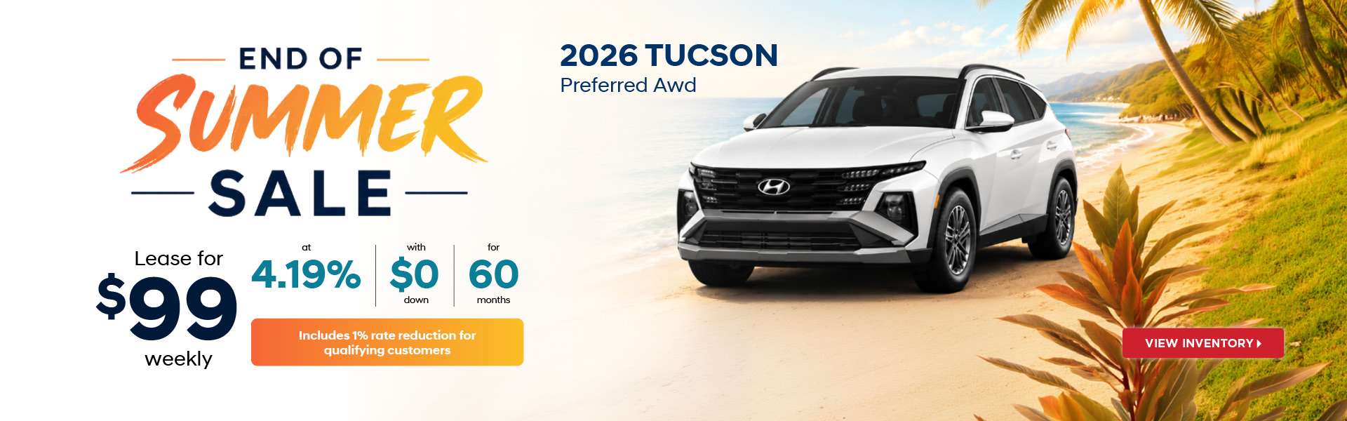 2026 Tucson