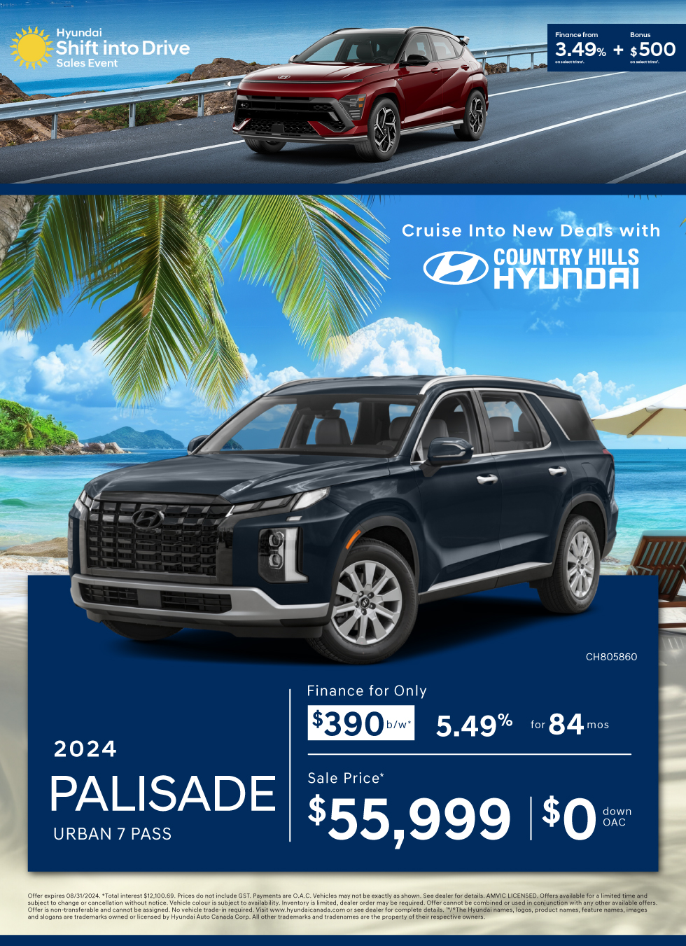 Country Hills Hyundai Monthly Promotion | Country Hills Hyundai