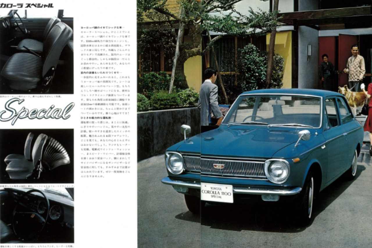 A vintage print ad for the Toyota Corolla vehicle.