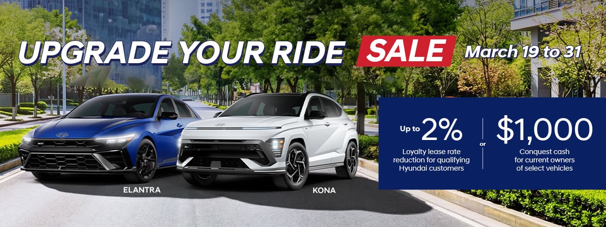 Upgrade Your Ride Sale